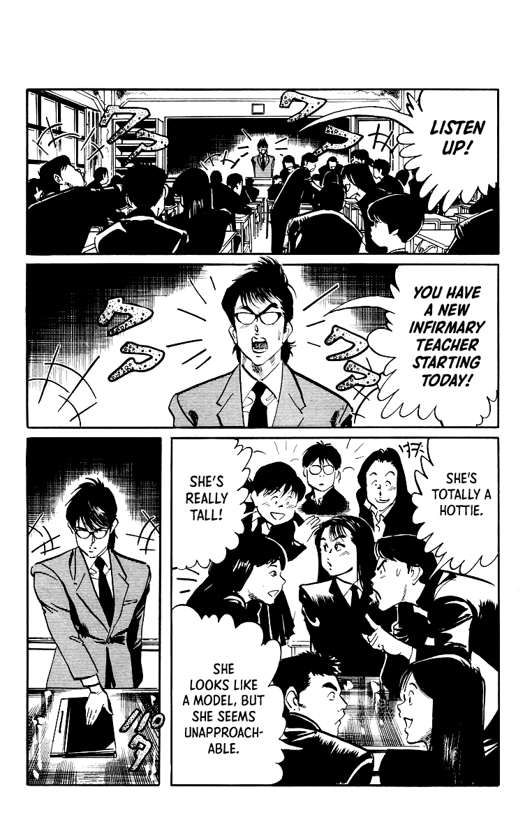 Jesus Chapter 37 page 17 - Chapter 37