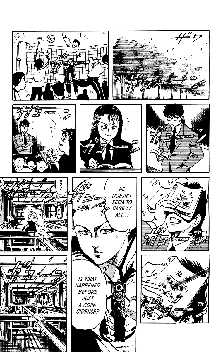 Jesus Chapter 38 page 15 - Chapter 38