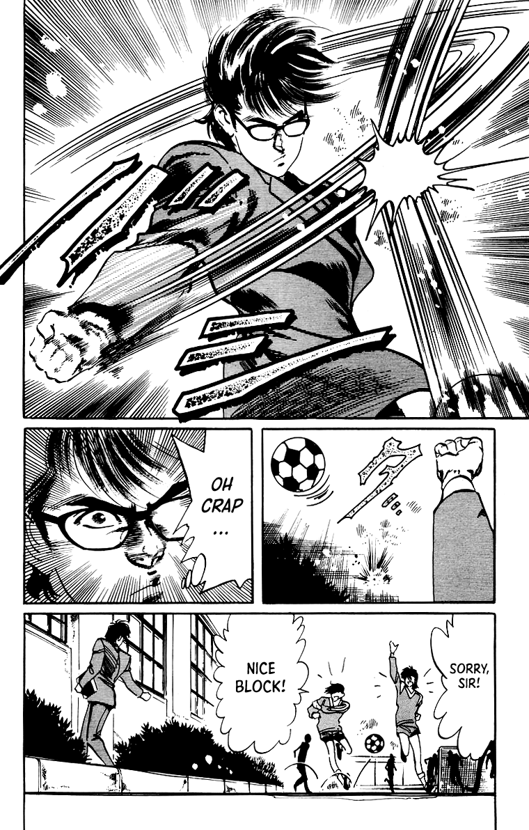 Jesus Chapter 38 page 5 - Chapter 38