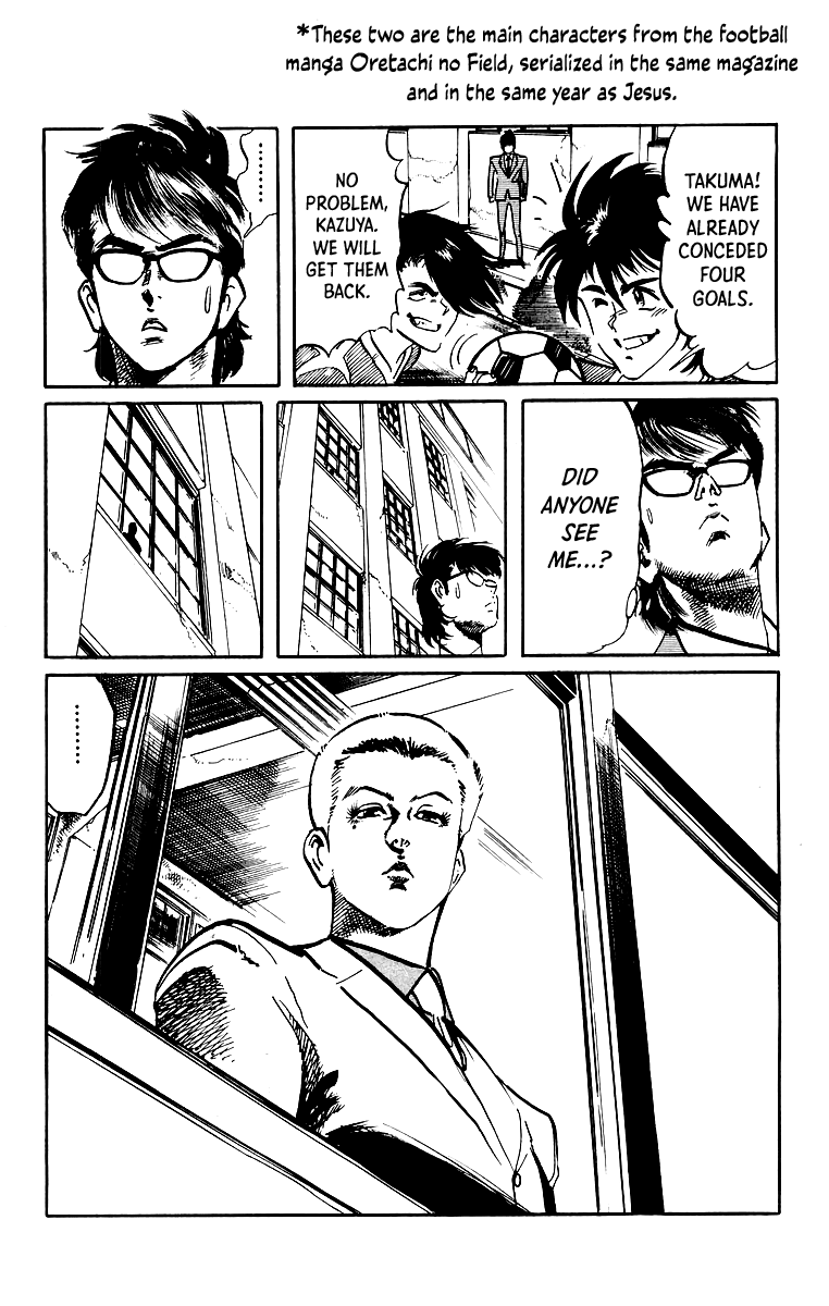 Jesus Chapter 38 page 6 - Chapter 38