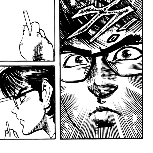 Jesus Chapter 38 cover