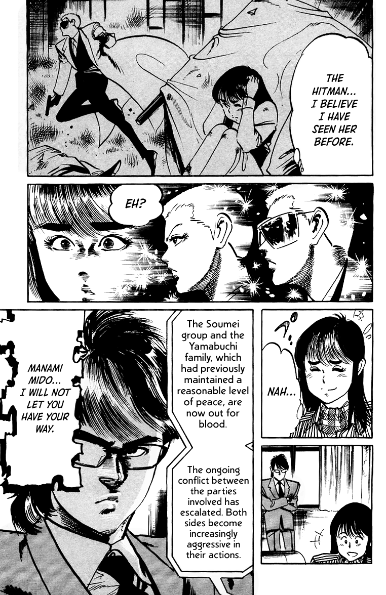 Jesus Chapter 39 page 10 - Chapter 39