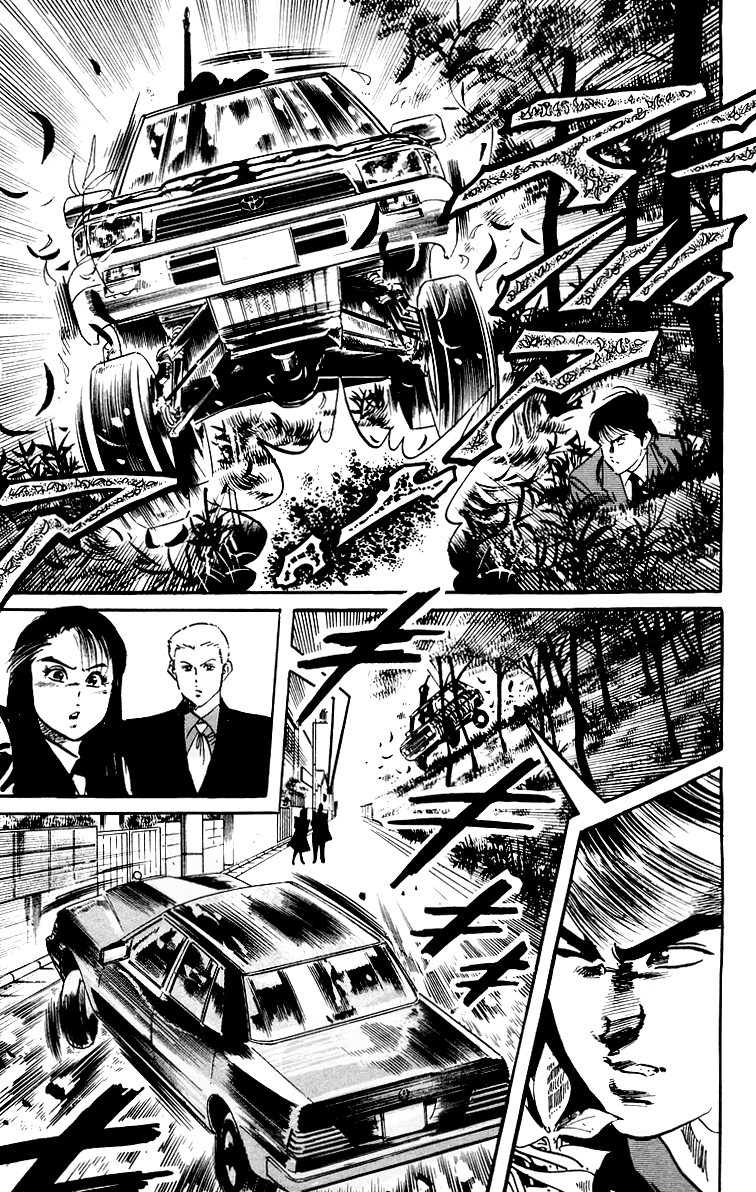 Jesus Chapter 39 page 14 - Chapter 39