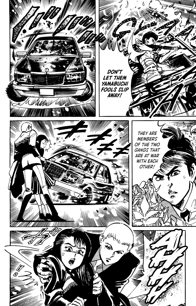 Jesus Chapter 39 page 15 - Chapter 39