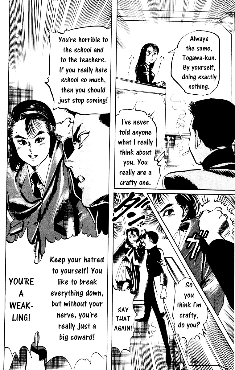 Jesus Chapter 4 page 8 - Chapter 4: The Man Who Died Twice 4