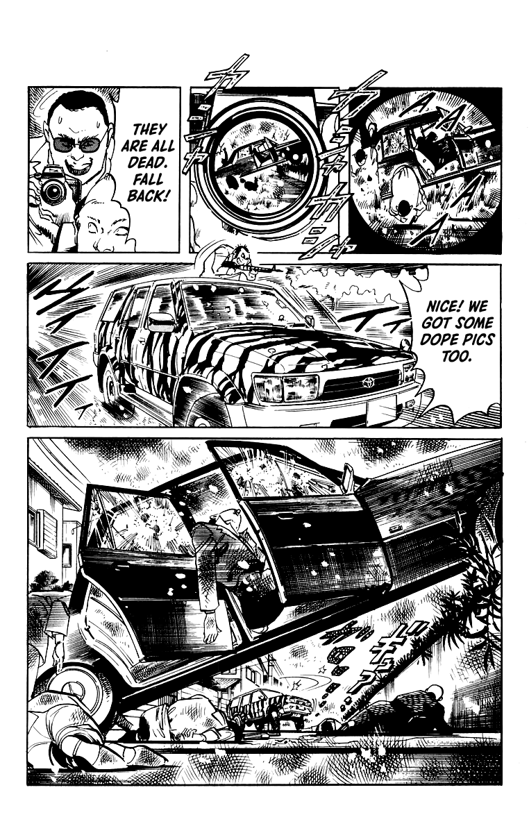 Jesus Chapter 40 page 7 - Chapter 40
