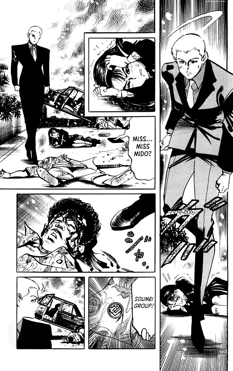 Jesus Chapter 40 page 8 - Chapter 40