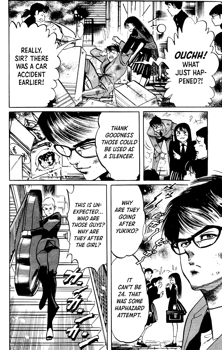 Jesus Chapter 41 page 15 - Chapter 41