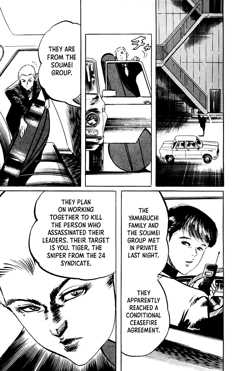 Jesus Chapter 41 page 16 - Chapter 41