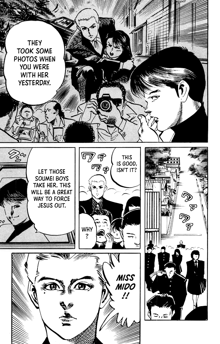 Jesus Chapter 41 page 18 - Chapter 41