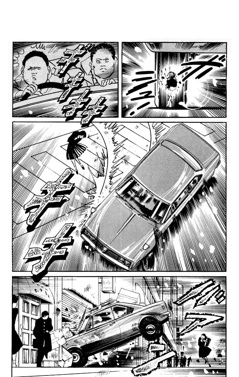 Jesus Chapter 41 page 9 - Chapter 41