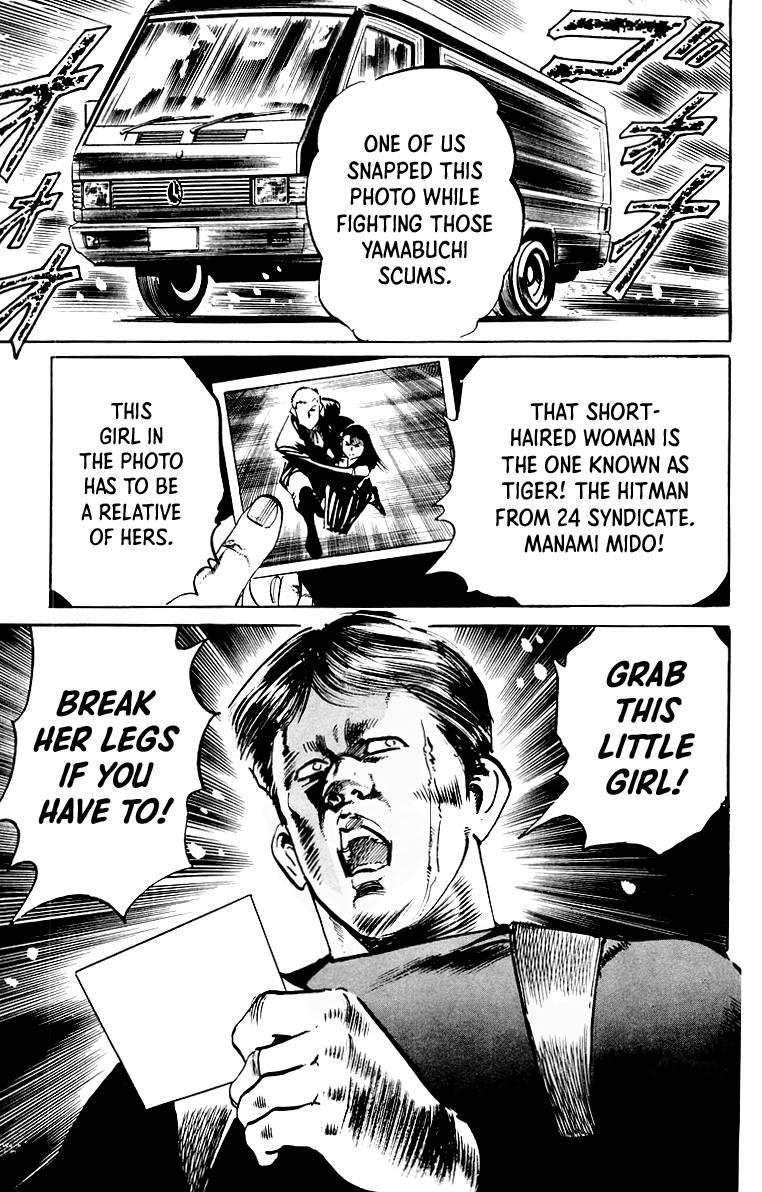 Jesus Chapter 42 page 12 - Chapter 42