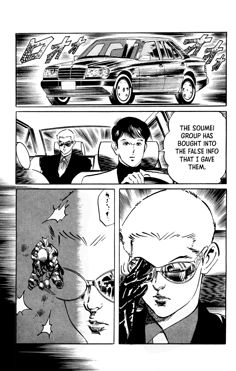 Jesus Chapter 42 page 14 - Chapter 42