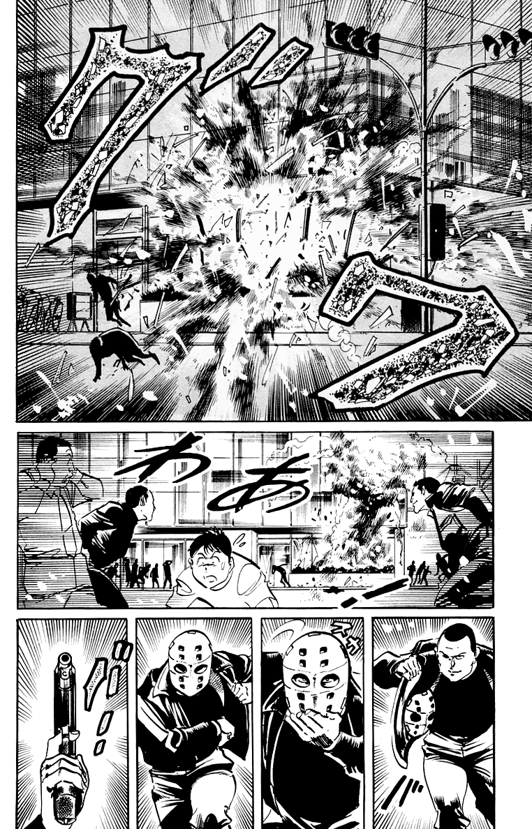 Jesus Chapter 43 page 11 - Chapter 43