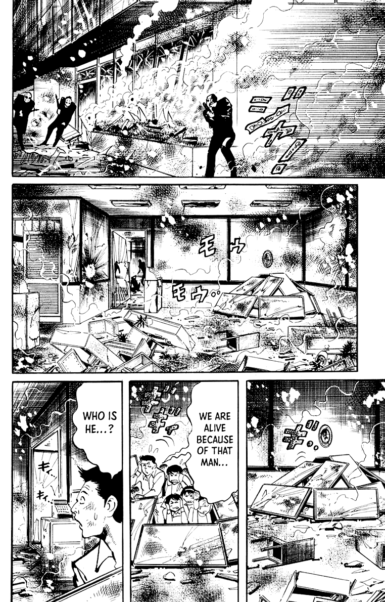 Jesus Chapter 43 page 13 - Chapter 43