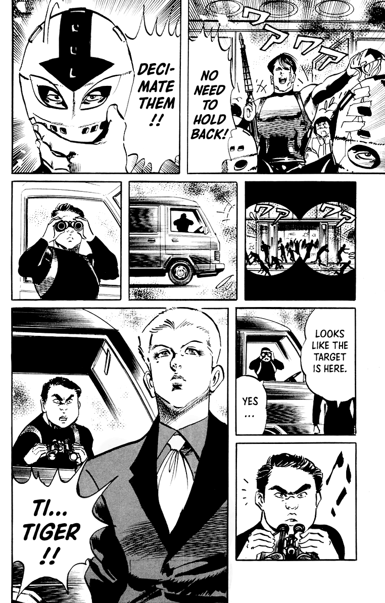 Jesus Chapter 43 page 15 - Chapter 43
