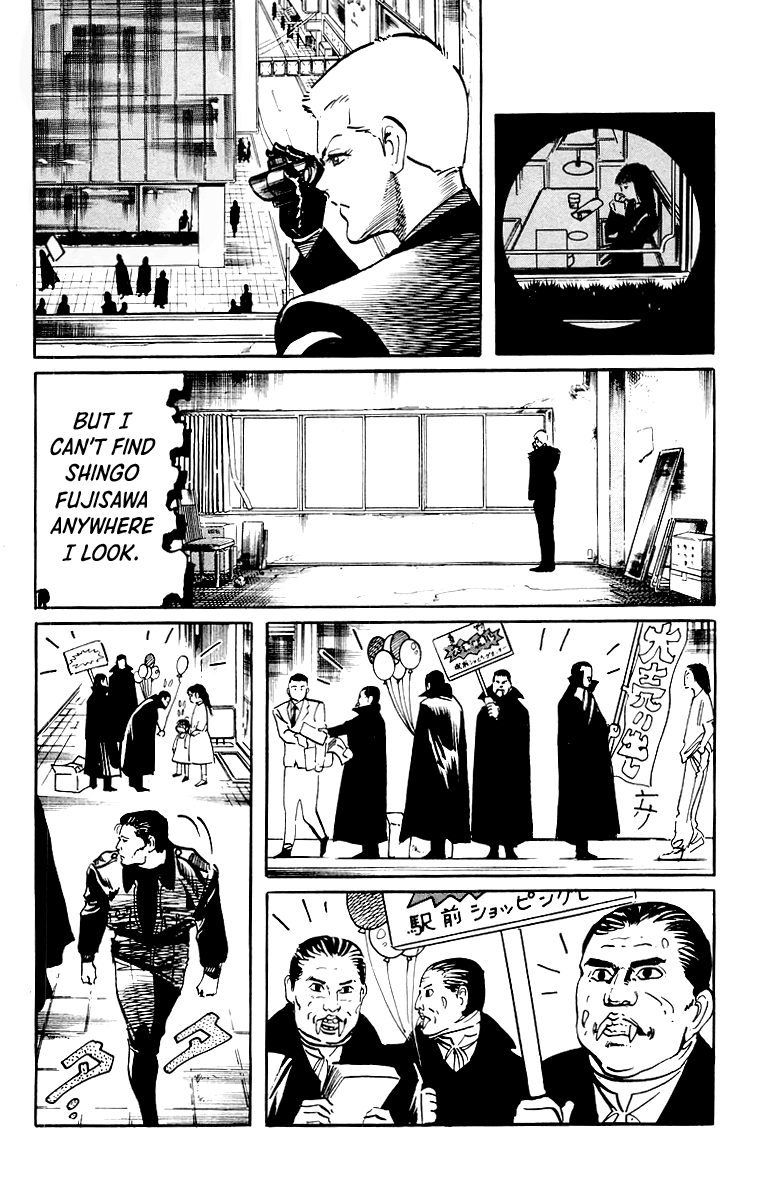Jesus Chapter 43 page 4 - Chapter 43