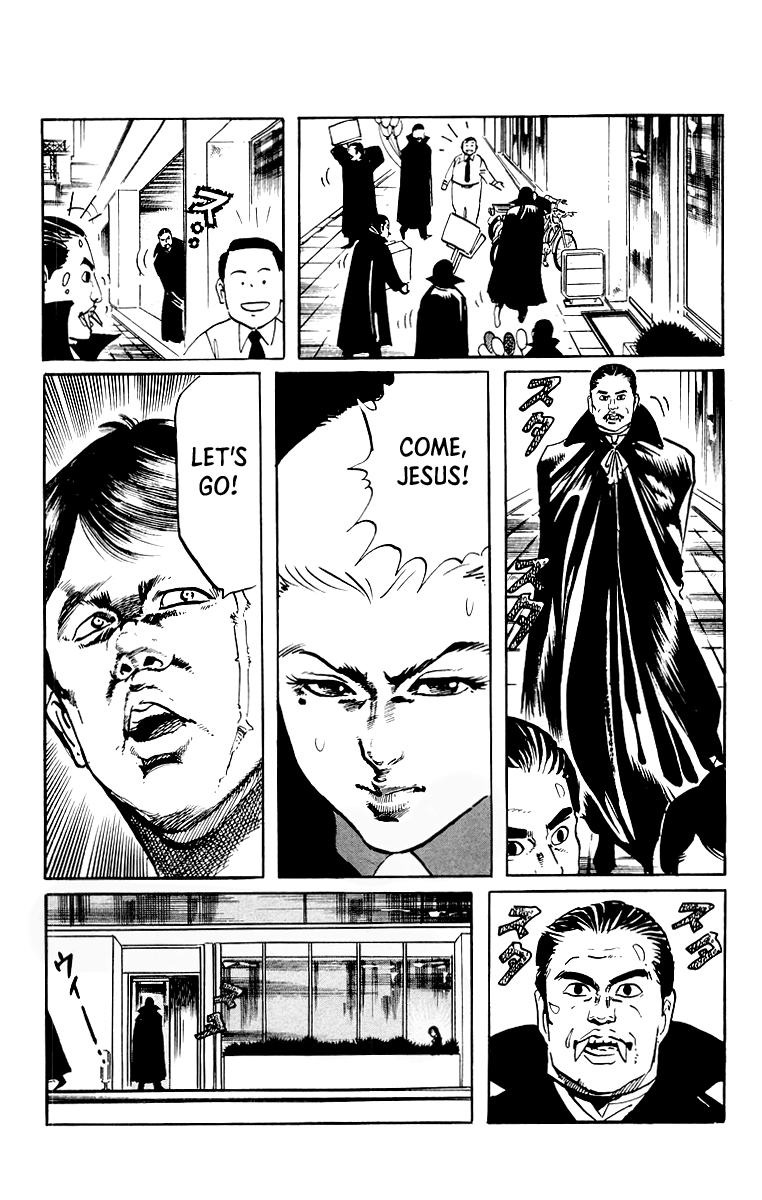Jesus Chapter 43 page 6 - Chapter 43