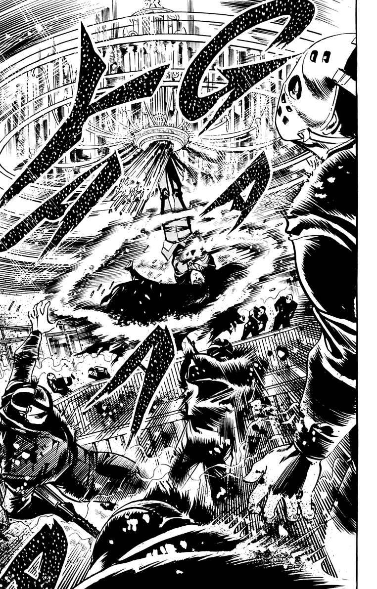 Jesus Chapter 44 page 14 - Chapter 44