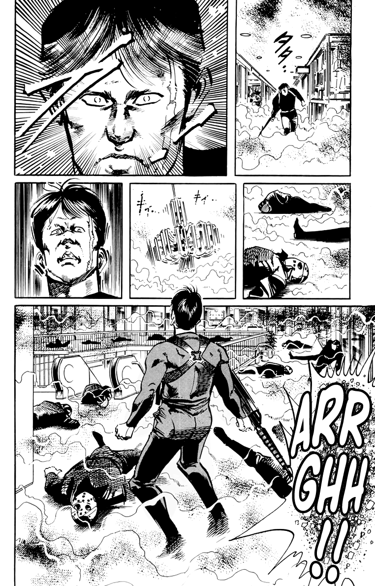 Jesus Chapter 44 page 15 - Chapter 44