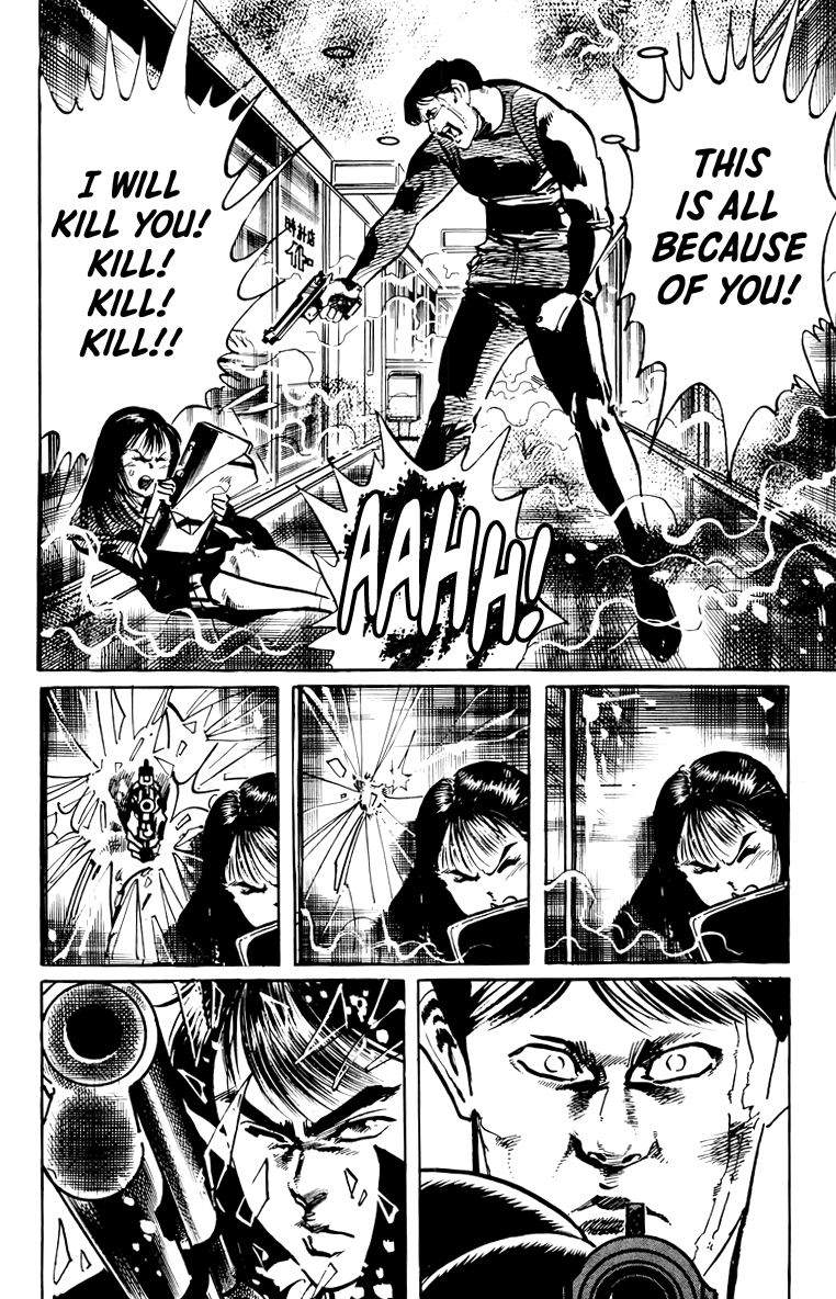 Jesus Chapter 44 page 17 - Chapter 44