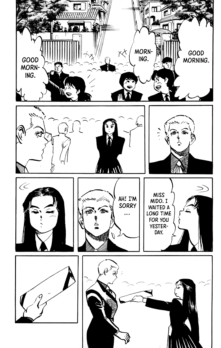 Jesus Chapter 45 page 18 - Chapter 45