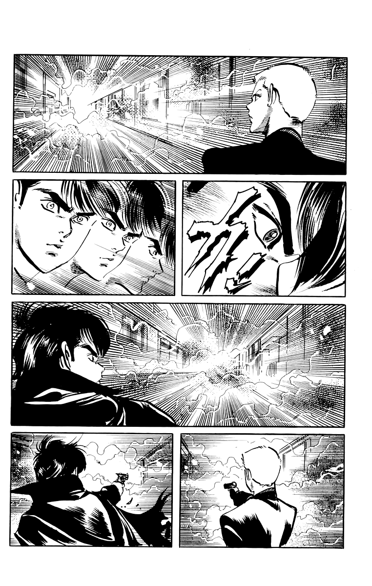 Jesus Chapter 45 page 7 - Chapter 45