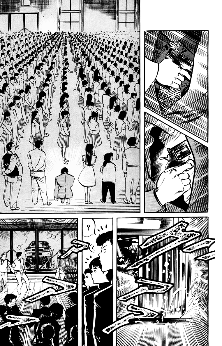 Jesus Chapter 46 page 12 - Chapter 46