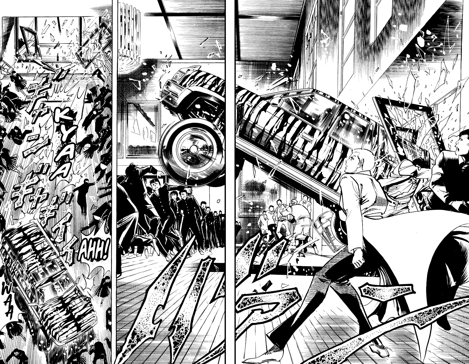 Jesus Chapter 46 page 13 - Chapter 46