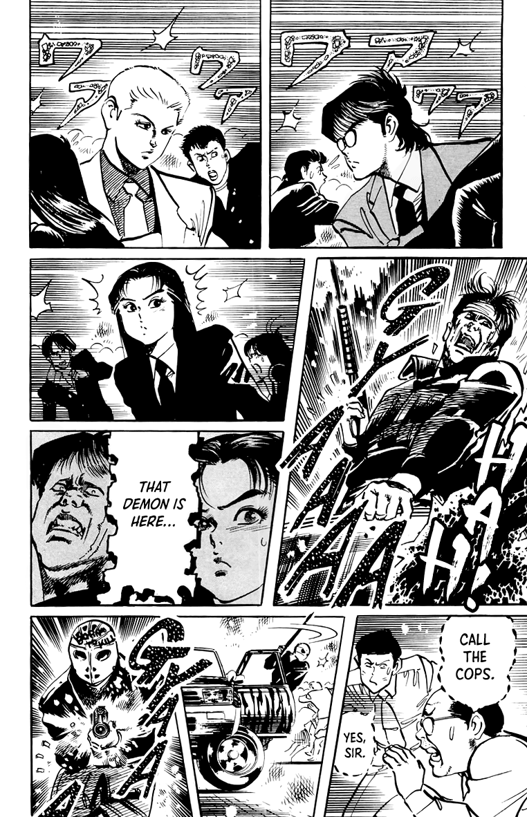 Jesus Chapter 46 page 14 - Chapter 46