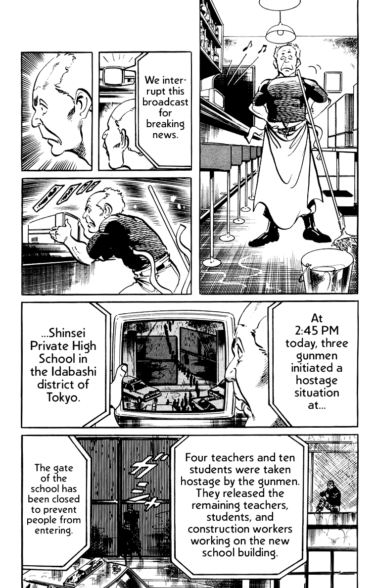Jesus Chapter 46 page 17 - Chapter 46