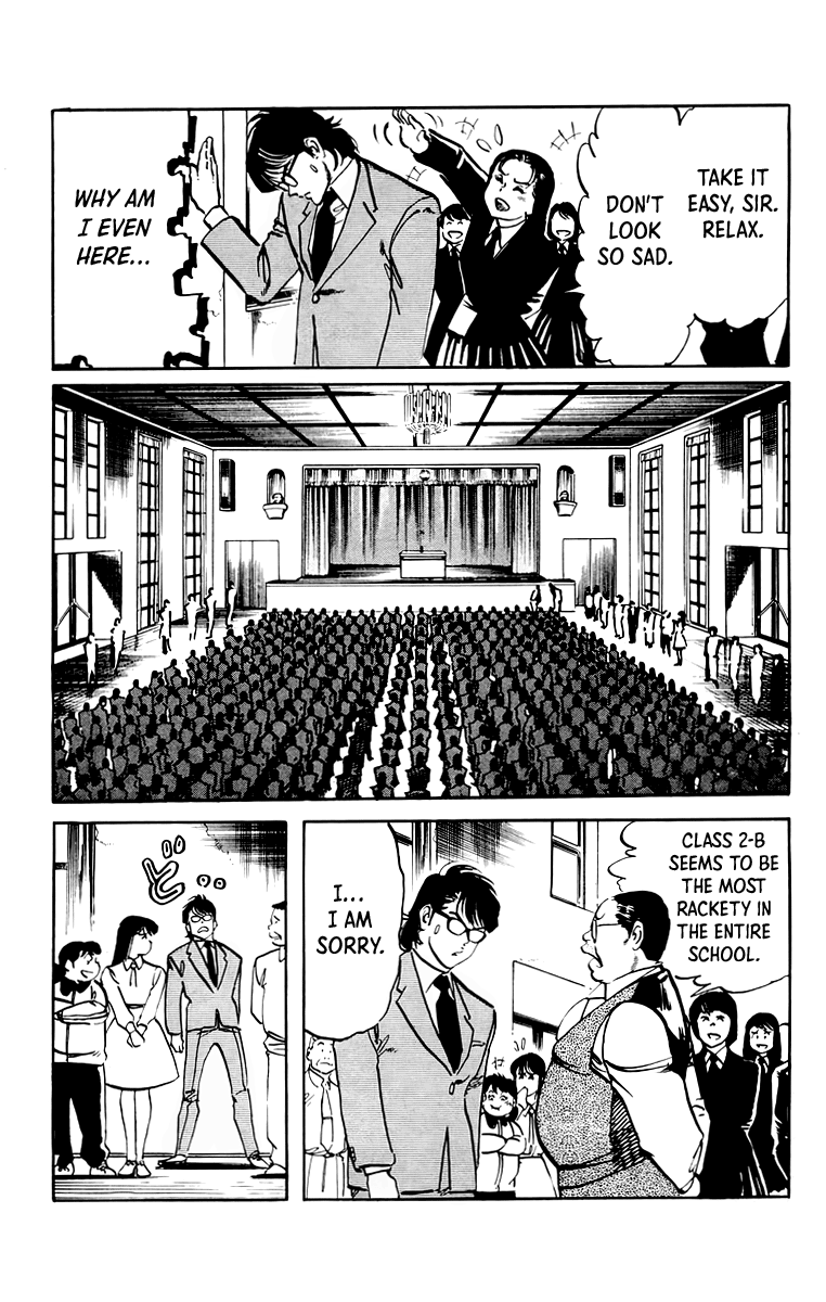 Jesus Chapter 46 page 4 - Chapter 46