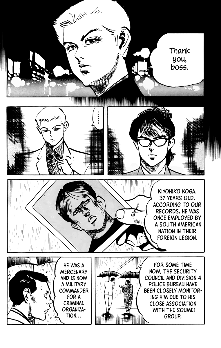 Jesus Chapter 46 page 7 - Chapter 46
