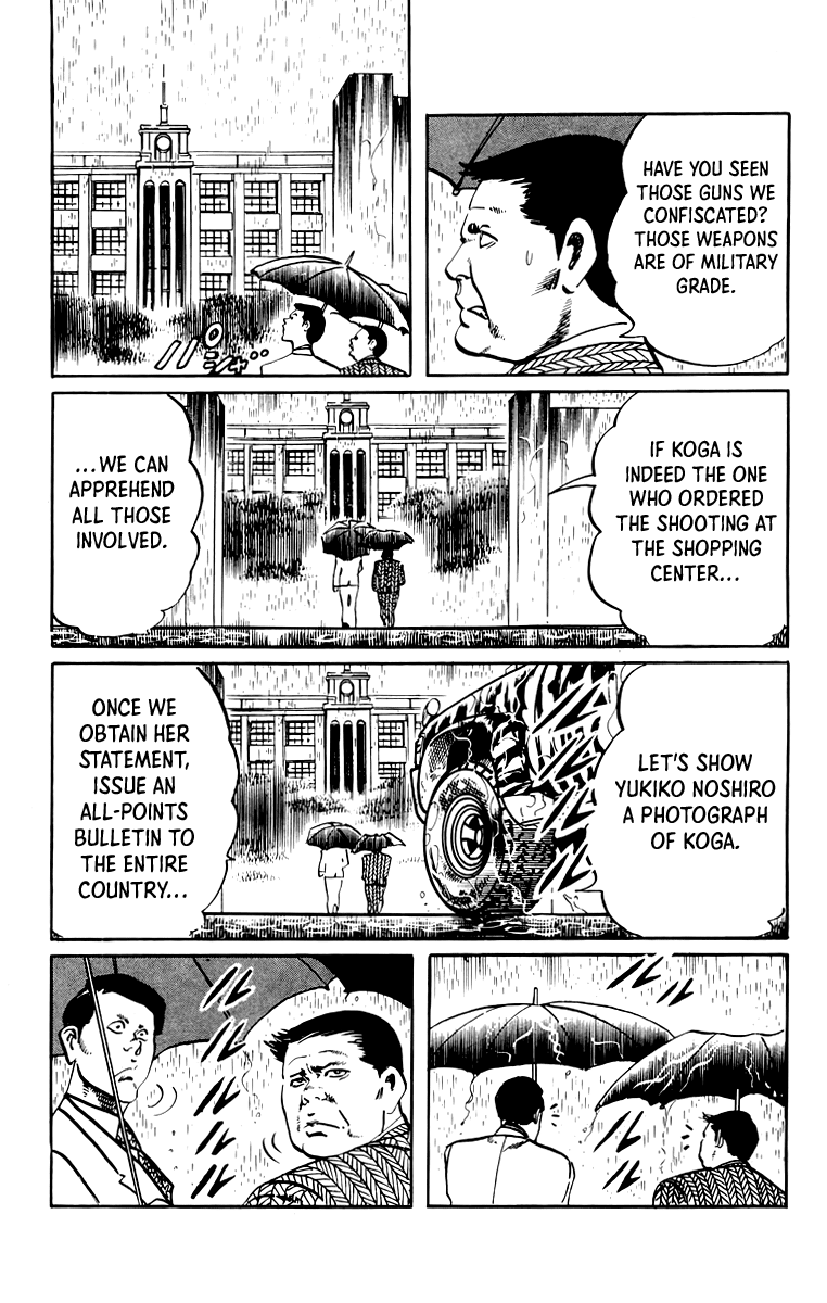 Jesus Chapter 46 page 8 - Chapter 46