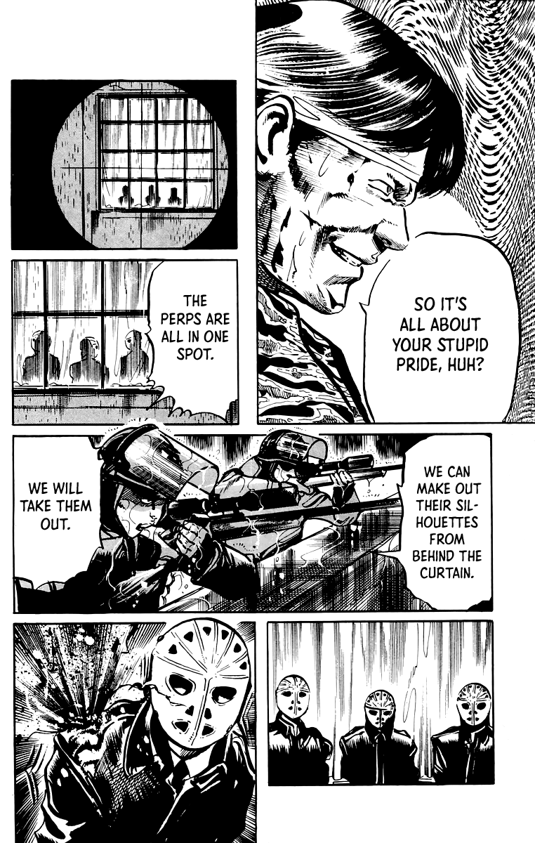 Jesus Chapter 47 page 15 - Chapter 47