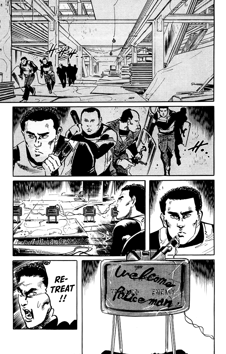 Jesus Chapter 47 page 4 - Chapter 47