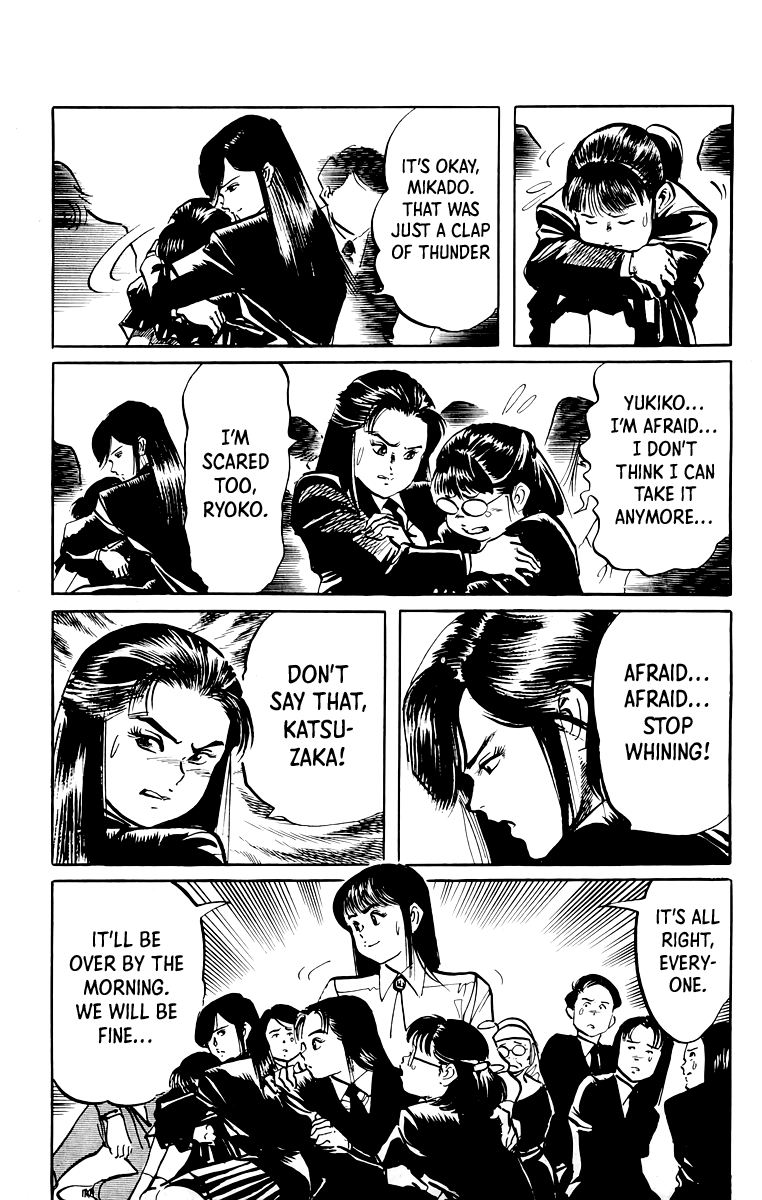 Jesus Chapter 47 page 6 - Chapter 47