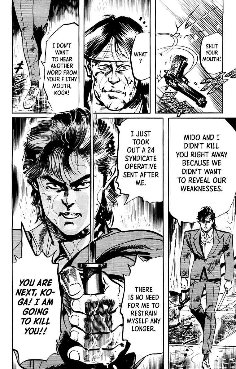 Jesus Chapter 48 page 15 - Chapter 48