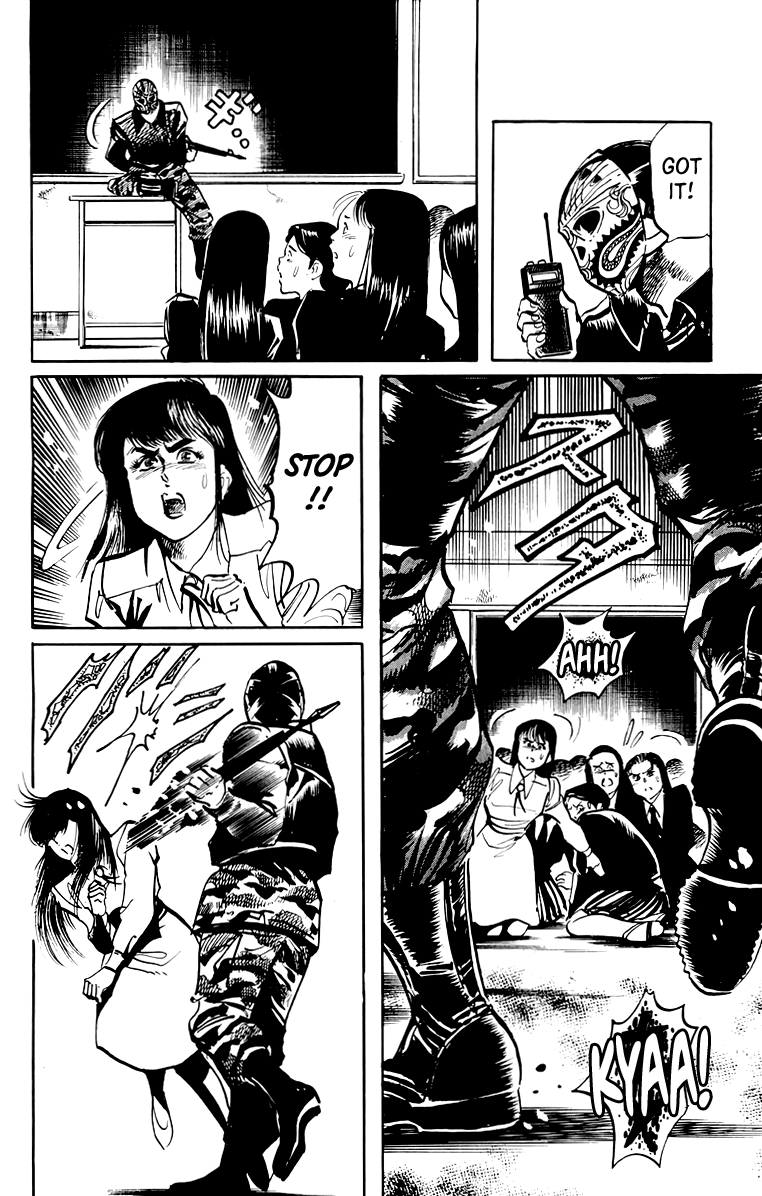 Jesus Chapter 48 page 17 - Chapter 48