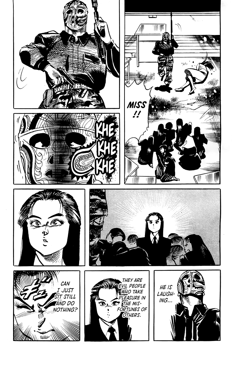 Jesus Chapter 48 page 18 - Chapter 48