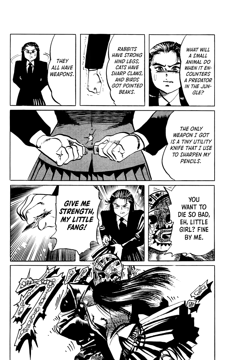 Jesus Chapter 49 page 5 - Chapter 49