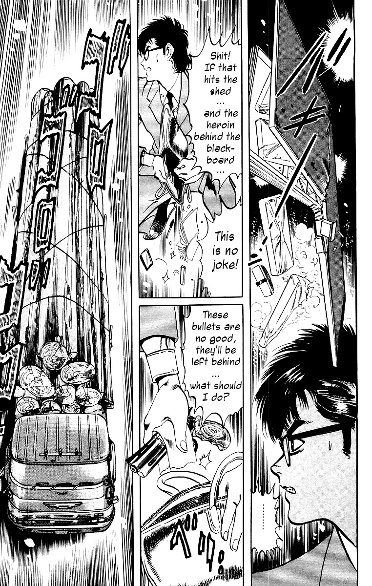 Jesus Chapter 5 page 11 - Chapter 5: Hardboiled Blackboard 1