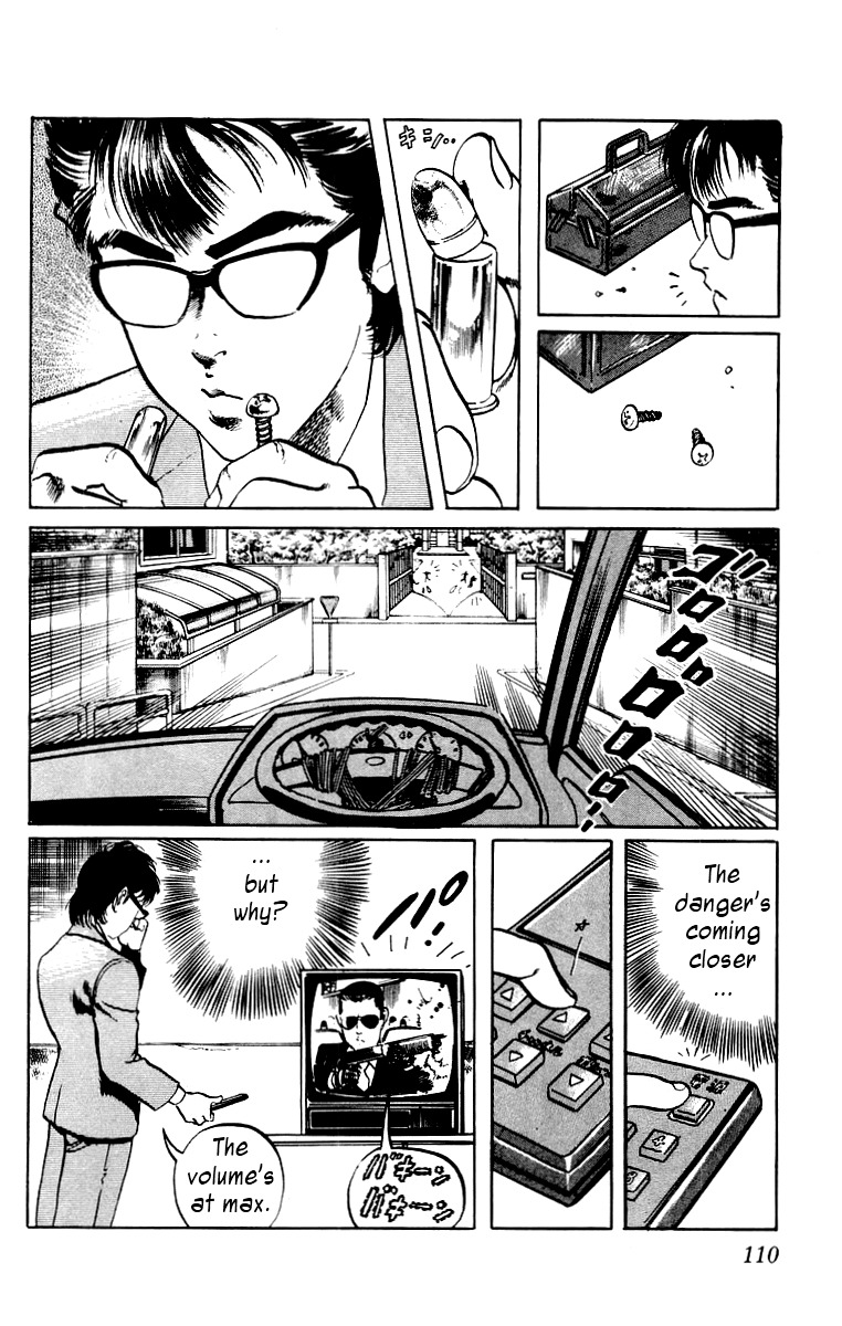 Jesus Chapter 5 page 12 - Chapter 5: Hardboiled Blackboard 1