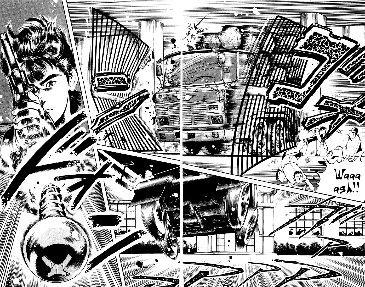 Jesus Chapter 5 page 14 - Chapter 5: Hardboiled Blackboard 1