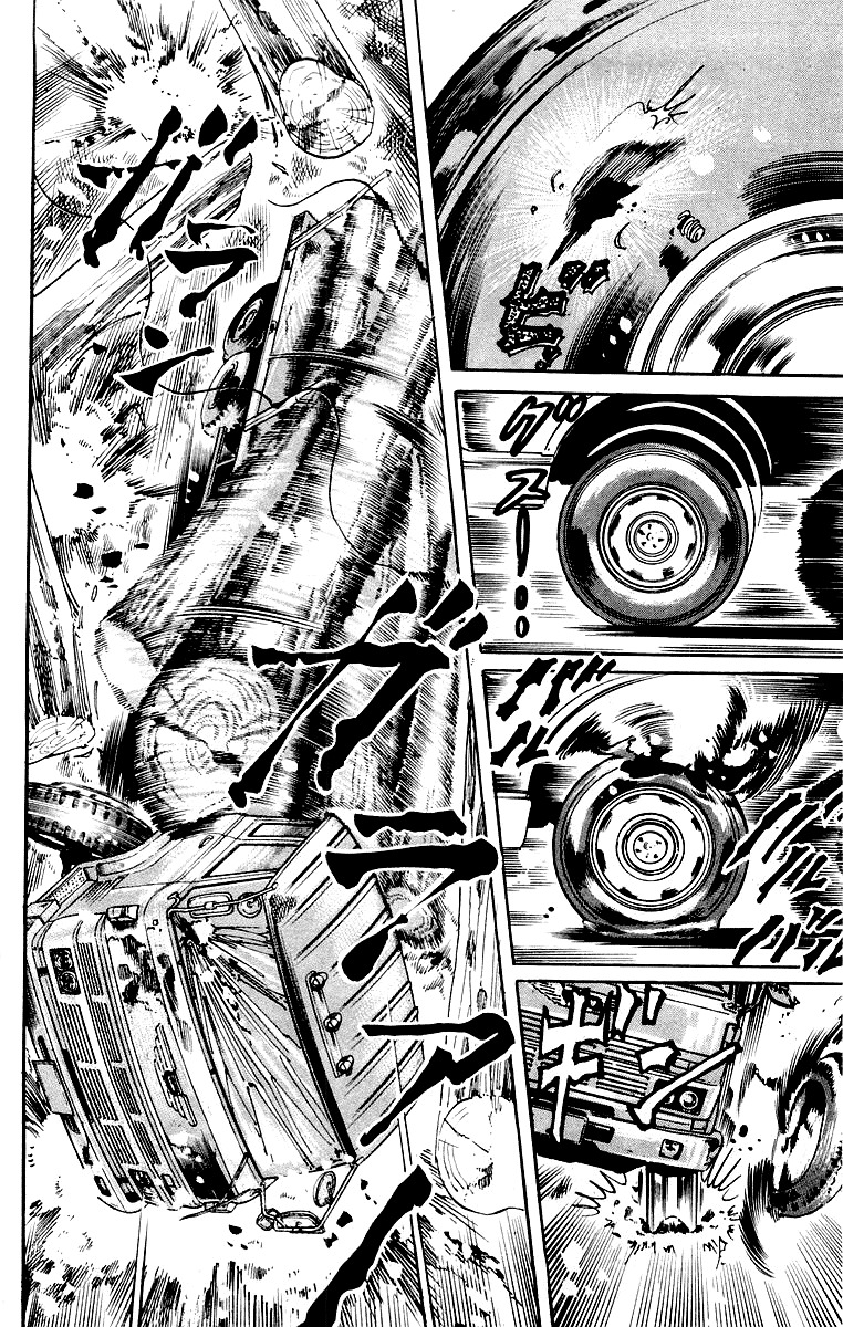 Jesus Chapter 5 page 15 - Chapter 5: Hardboiled Blackboard 1