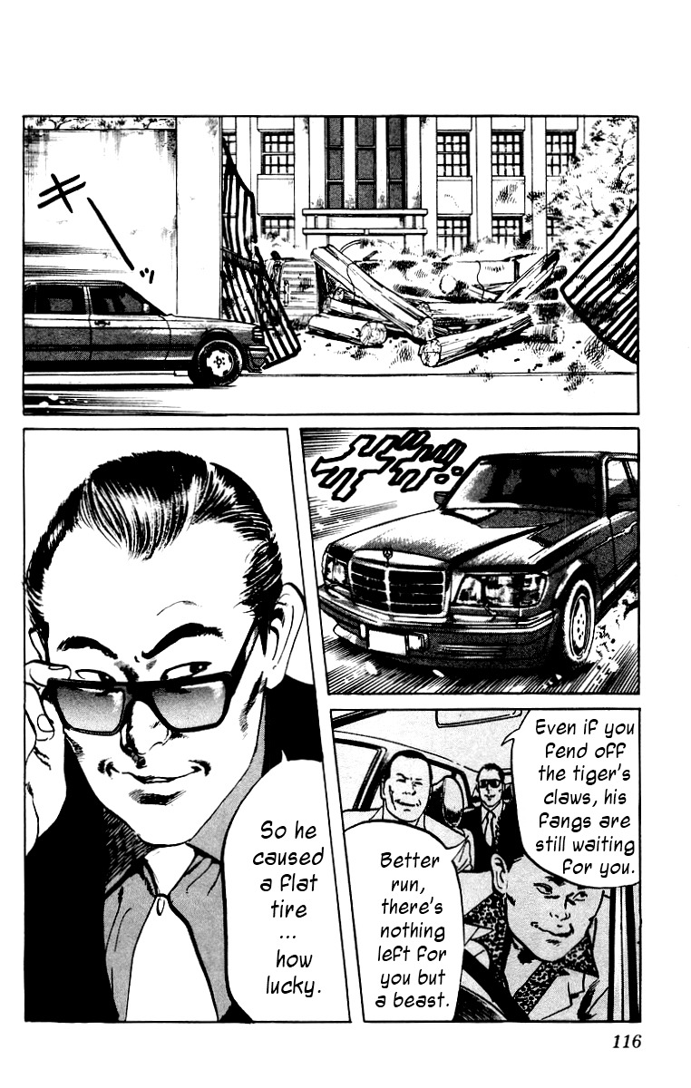 Jesus Chapter 5 page 17 - Chapter 5: Hardboiled Blackboard 1