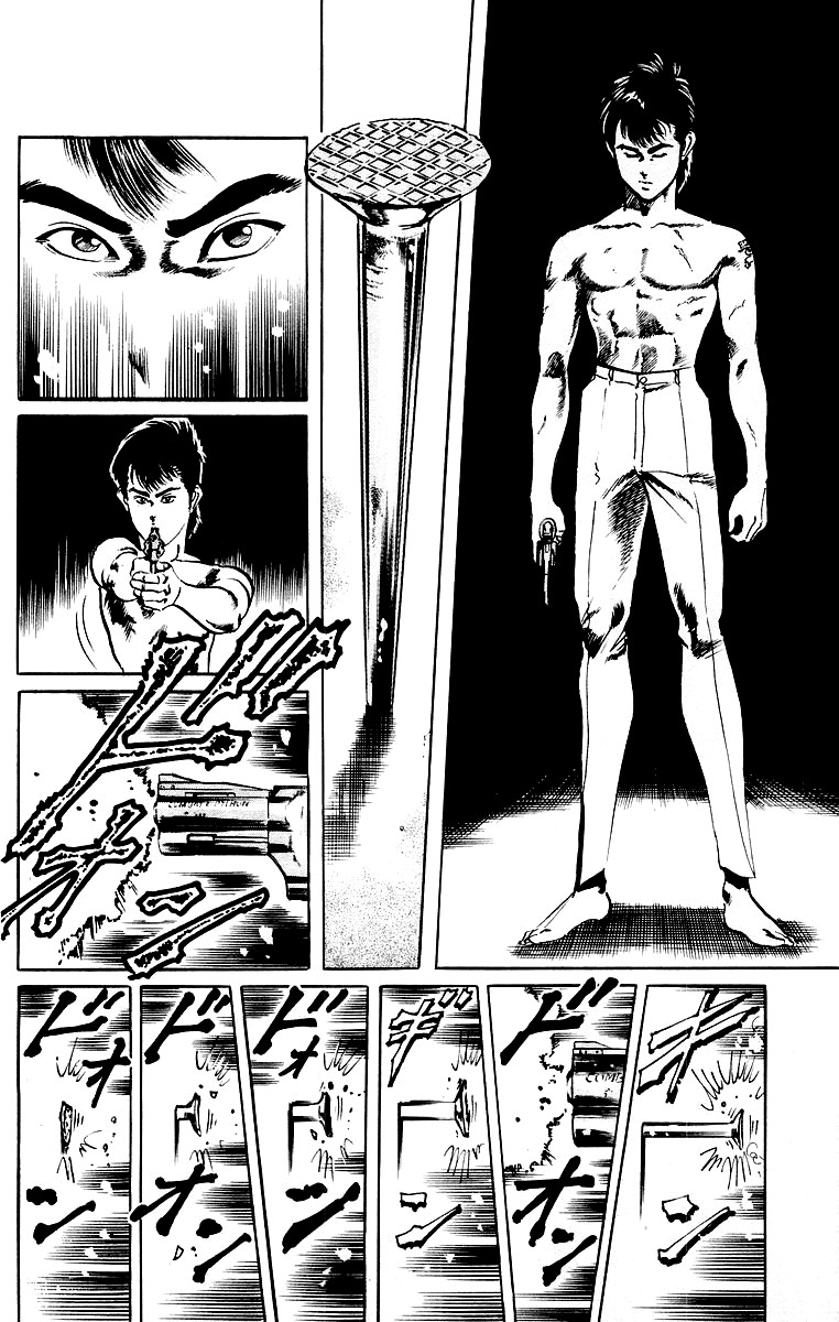 Jesus Chapter 5 page 2 - Chapter 5: Hardboiled Blackboard 1