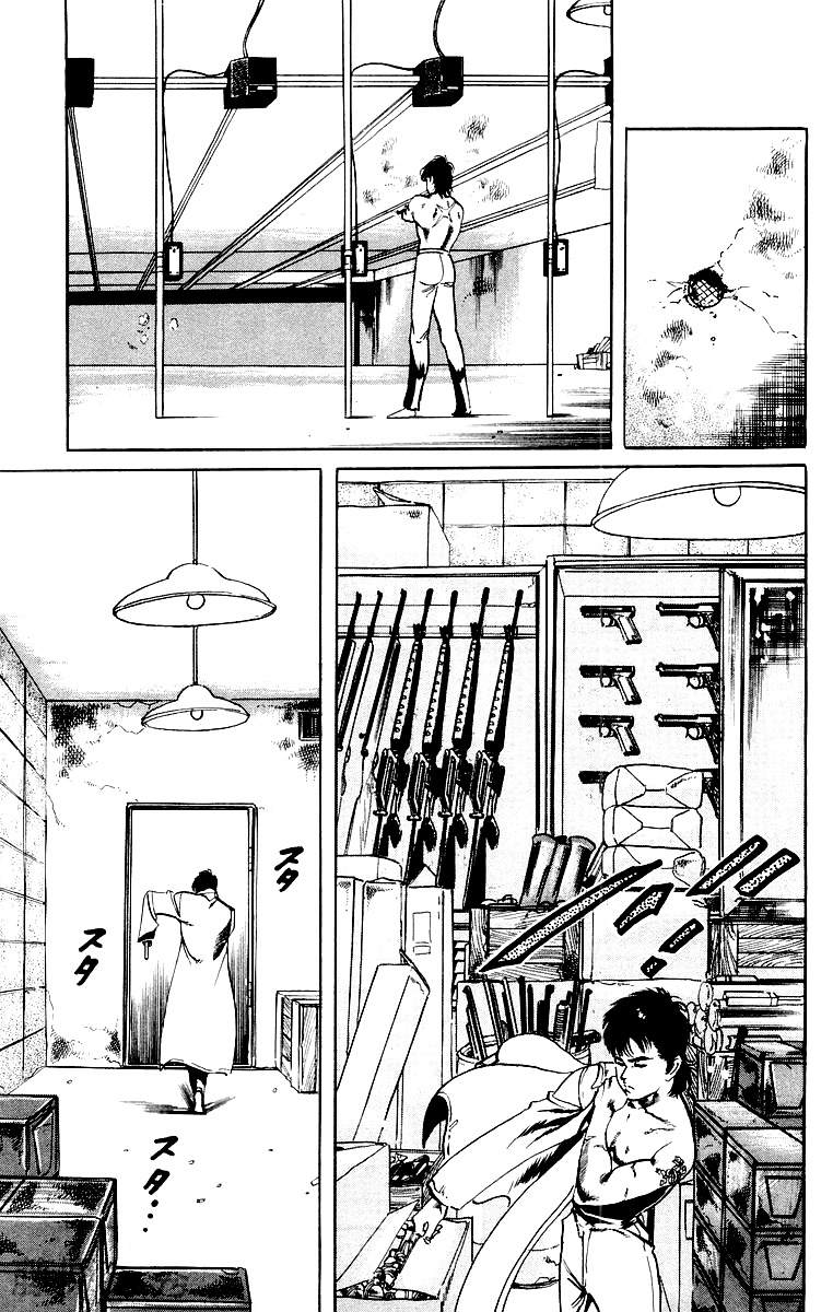 Jesus Chapter 5 page 3 - Chapter 5: Hardboiled Blackboard 1