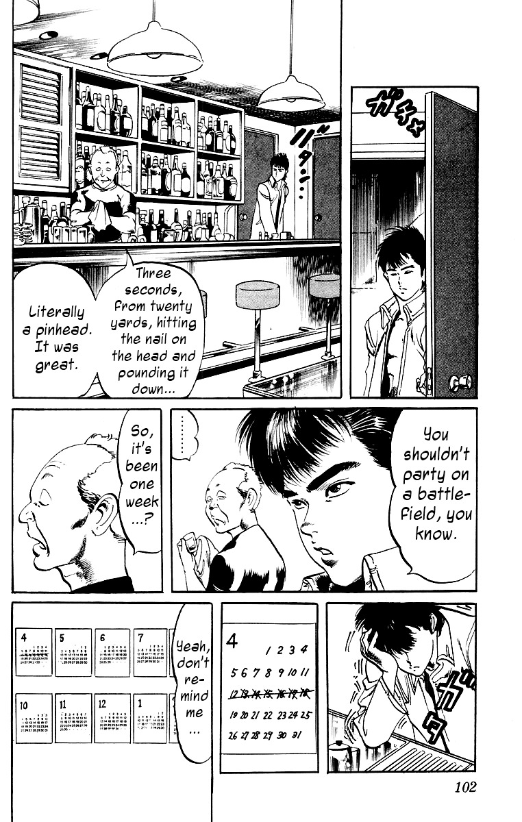 Jesus Chapter 5 page 4 - Chapter 5: Hardboiled Blackboard 1