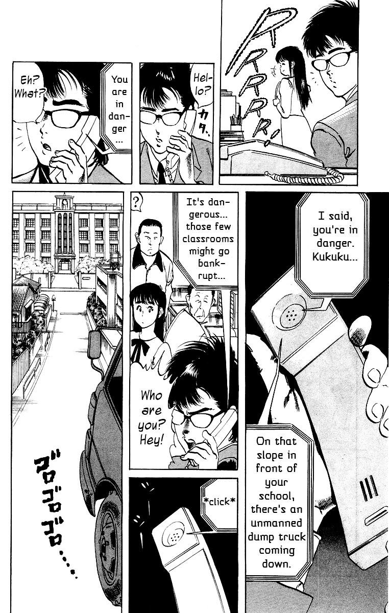 Jesus Chapter 5 page 8 - Chapter 5: Hardboiled Blackboard 1